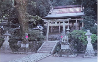 高天彦神社