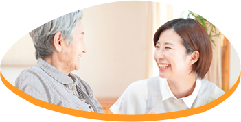 利用者と職員のイメージ
